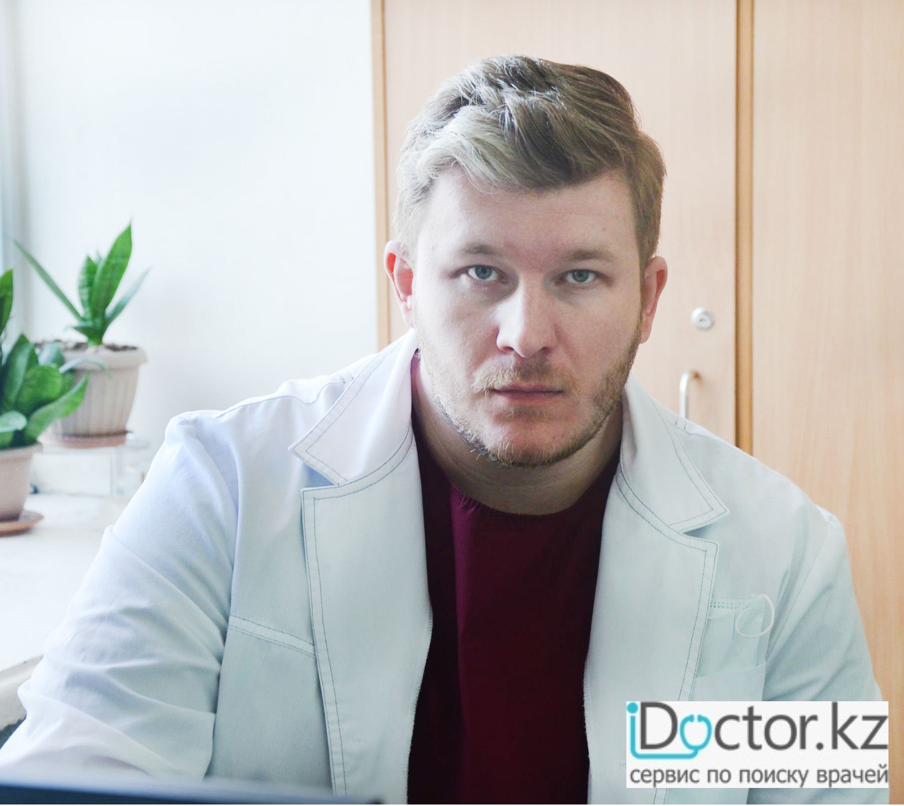 Остапенко Антон Федорович