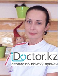 Королькова Ольга Сергеевна