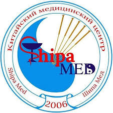 Фотография медцентра Международная китайская клиника "SHIPA MED Clinic" на Сеченова