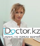 Ефимова Светлана Александровна