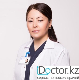 Нурсеитова Аян Шакенкызы
