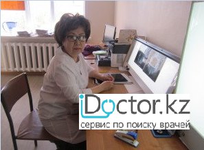 Суретте  Умралина Дина Амиргалиевна