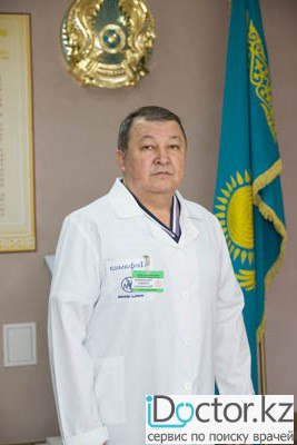 Рахымжанов Габиден Пазылжанович