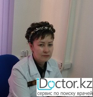 Илясова Куралай Мырзамуратовна
