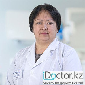 Акажанова Татьяна Владимировна