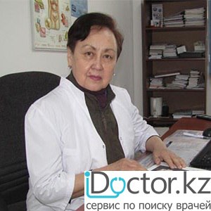 Бактыберлина Рауза Еркимбаевна