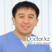 Стоматологи – имплантологи в Алматы