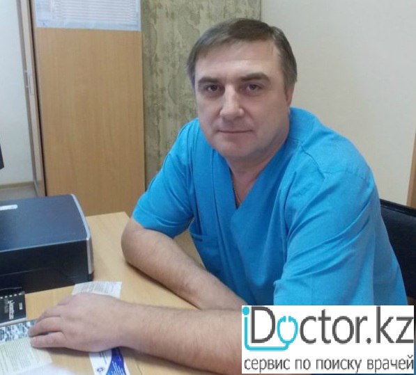 Герасимов Сергей Георгиевич