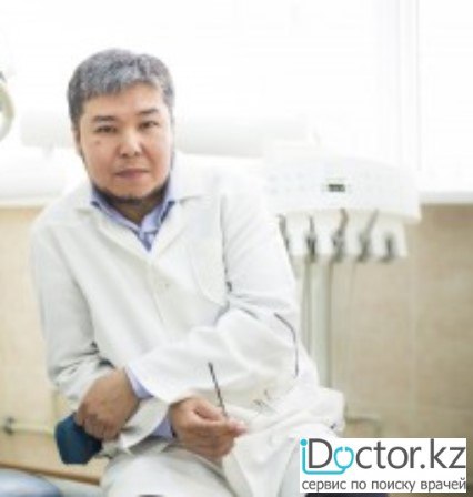 На фотографии изображён Стоматолог Алыбеков Толеген Серикханович