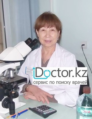 На фотографии изображён Лаборант Амеркулова Сейсегуль Демеубаевна