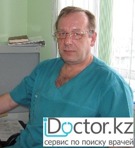 Беляев Геннадий Владимирович