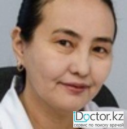 Сагимбекова Лейла Кокенаевна
