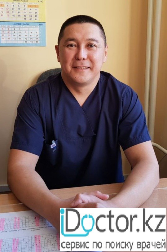 Абетов Руслан Эрикович