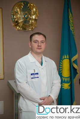 Онищенко Максим Борисович