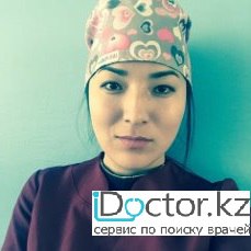 Майжанова Айнаш Сеилхановна