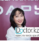 На фотографии изображён Дерматолог Мусабаева Карлыгаш Убайдаевна