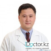 Проктологи в Алматы