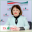 Фотография профиля Волкова Ирина Ирековна