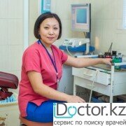 Гинеколог-хирурги в Алматы