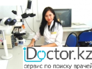 Тусипова Адия Айткалиевна