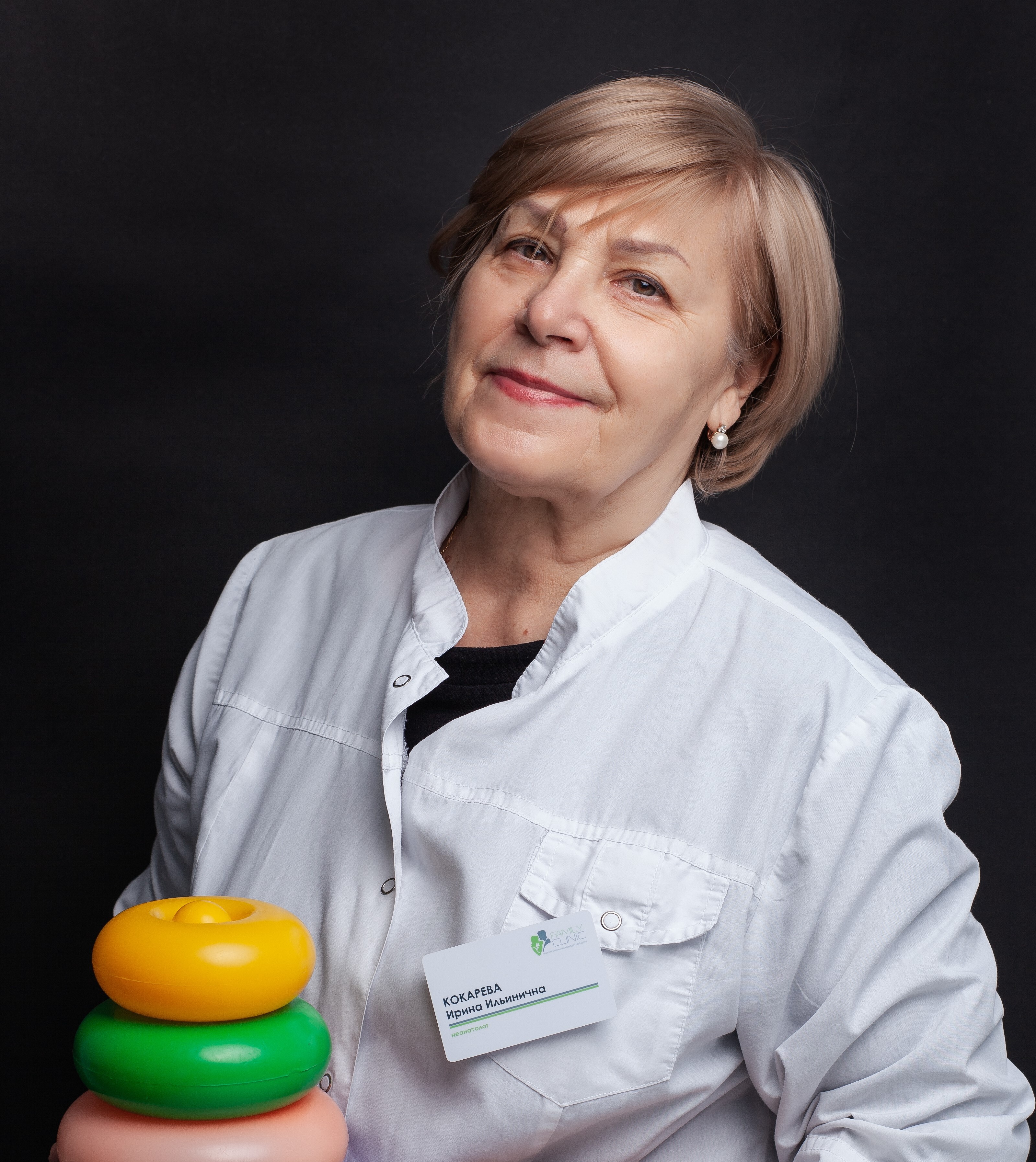 Кокарева Ирина Ильинична