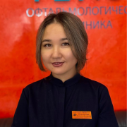 Каримова Жулдыз Алтаевна