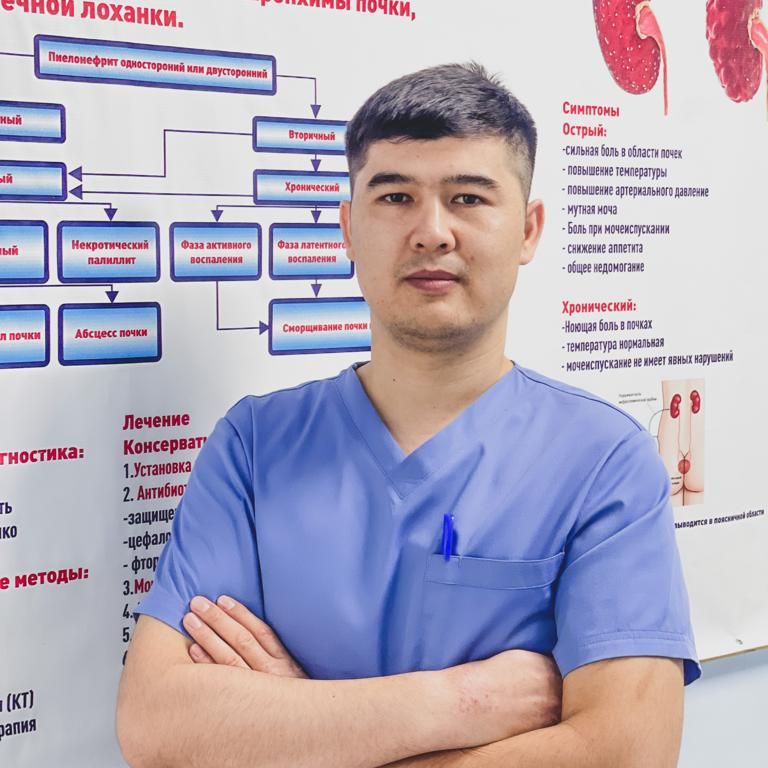 На фотографии изображён Женский уролог Жумакулов Еркебулан Пірназарұлы