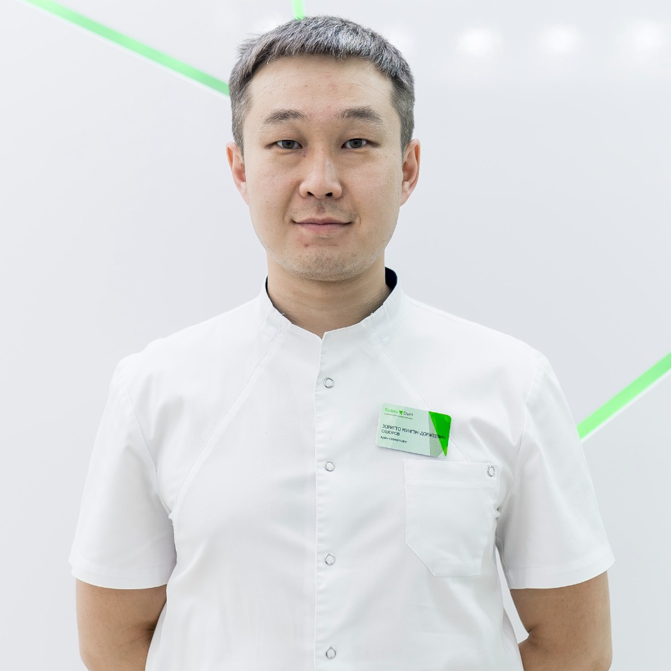 Суретте Стоматолог Ошоров Зоригто Мунгэн-Доржиевич