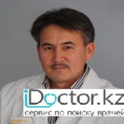 Килевидная грудная клетка (КГК) -  лечение в Шымкенте