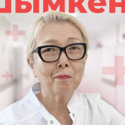На фотографии изображён [object Object] Есенгалиева Карлыгаш Курмашевна
