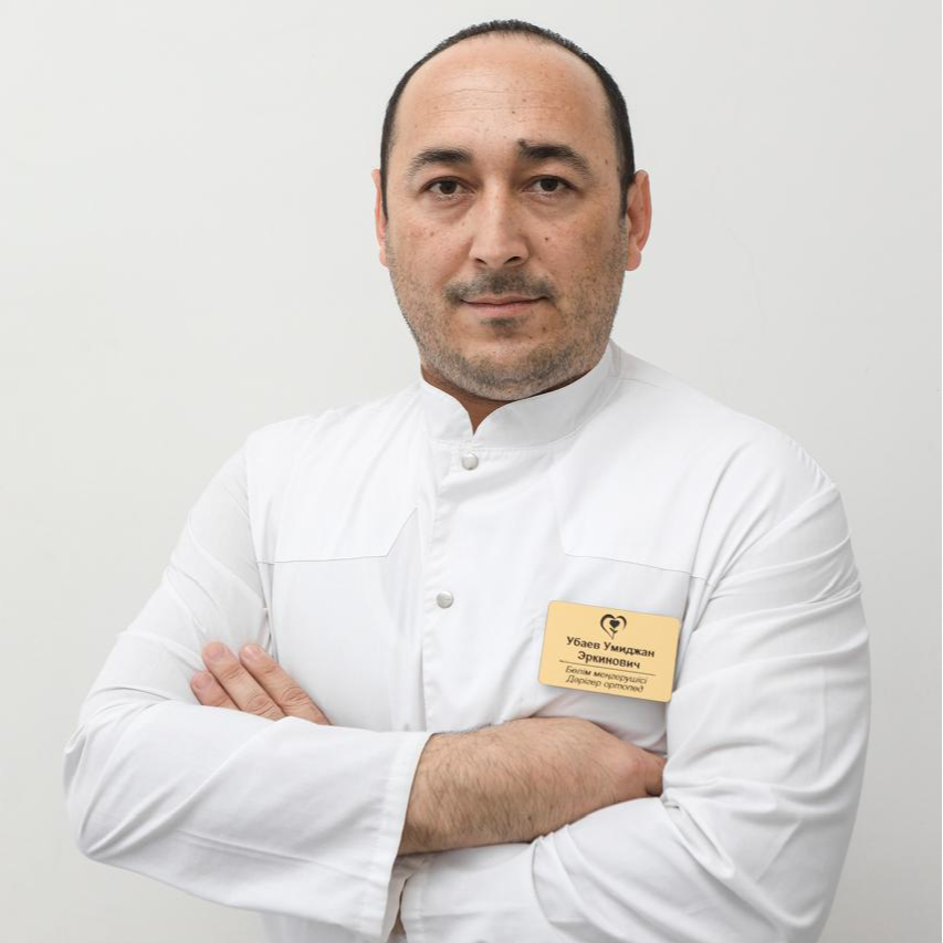 Убаев Умиджан Эркинович