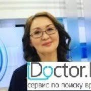 На фотографии изображён Бекежанова Ботагоз Искракызы