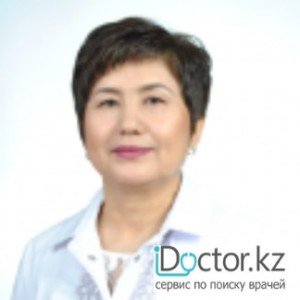 Айтбаева Жайна Байдуллаевна