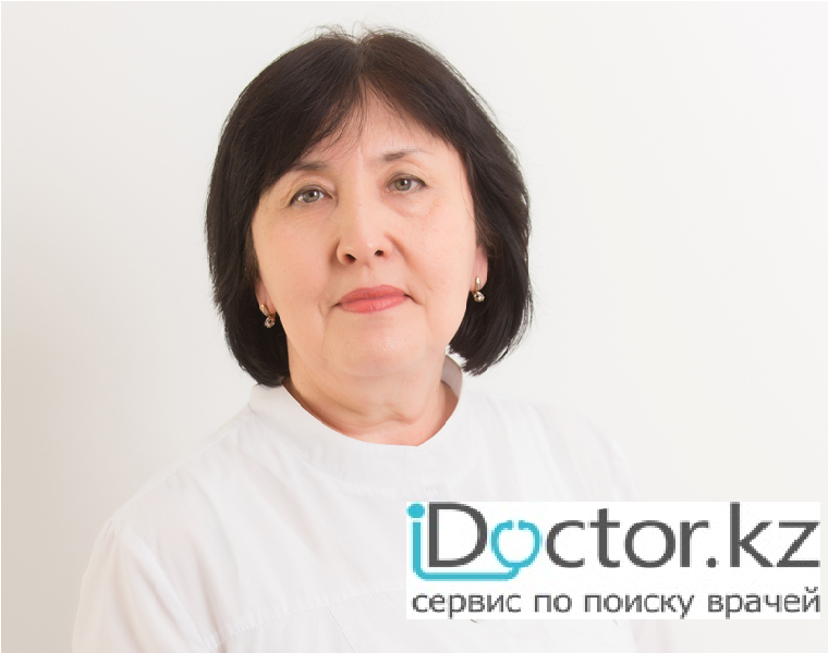 Джексемалиева Гульшат Жаксыгалиевна