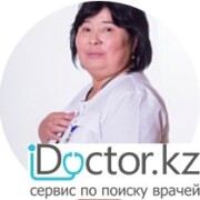 На фотографии изображён Неонатолог Абентаева Ботакоз Абубакировна