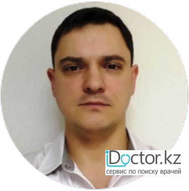 На фотографии изображён Нейрохирург Дойлида Георгий Викторович