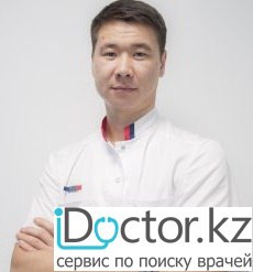 Суретте Хирург Ильясов Нурбек Касымович