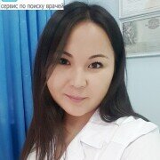 Дерматологи в Казахстане, консультирующие онлайн