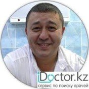 Травматолог-ортопеда в Павлодаре