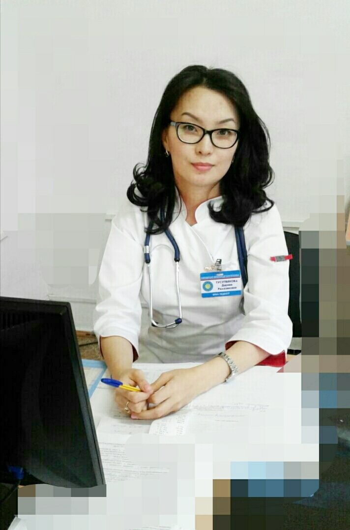 Тусупбекова Дарина Рамазановна