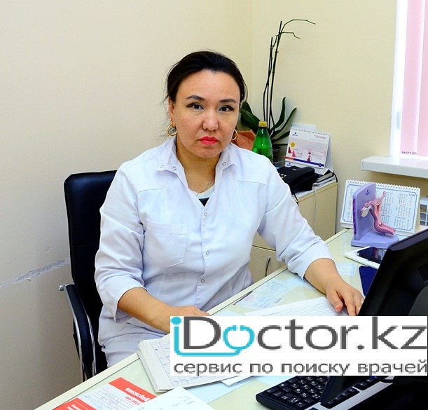 Кожасбаева Мадина Жумабаевна