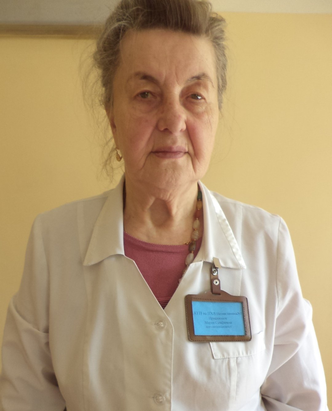 Присяжнюк Мария Семеновна