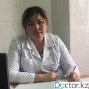 Токсикоз беременных -  лечение в Алматы
