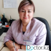 Кожная сыпь -  лечение в Алматы