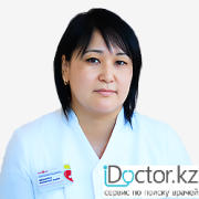 Трофическая язва -  лечение в Алматы