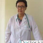 Аллерголог-пульмонологи в Алматы