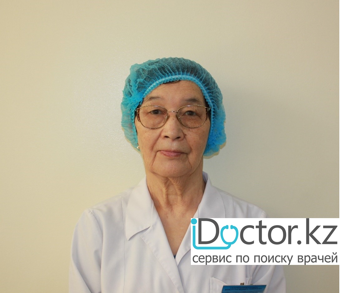На фотографии изображён  Нурмагамбетова Данакул Сардарбековна
