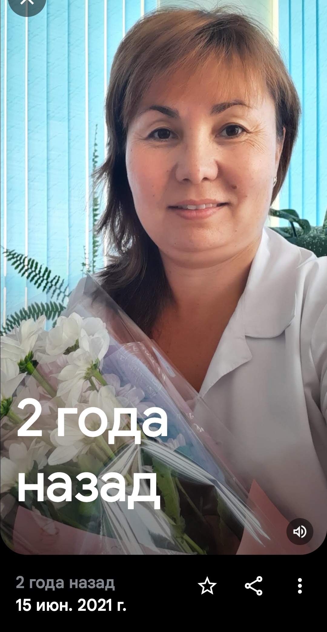 На фотографии изображён Бактыбаева Акмарал Маулетказиевна