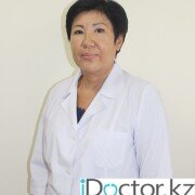 Лоры (Отоларингологи) в Алматы