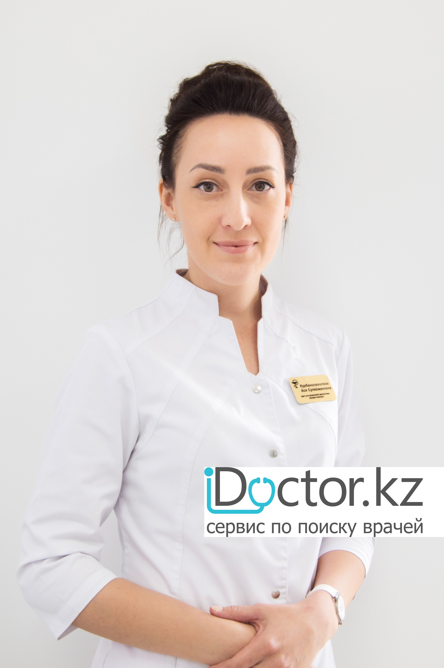 На фотографии изображён  Курбанисмаилова Ася Сулеймановна